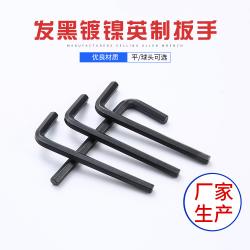 内六角扳手：小巧实用的紧固利器