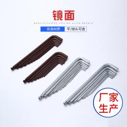 内六角扳手：光滑接触，成就顺畅操作体验